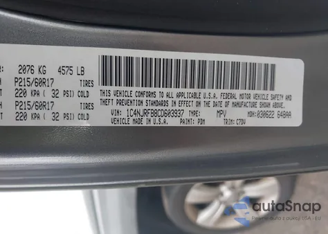 2012 Jeep Patriot Latitude из США, поврежденный, VIN 1C4NJRFB8CD603937